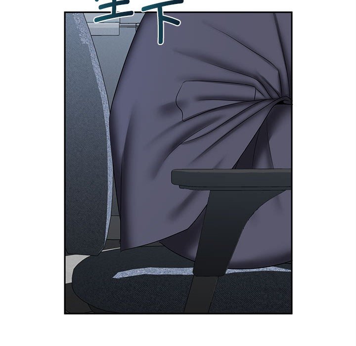 [Manhwa] Wife first Plot, mature woman wife#[148P]-92