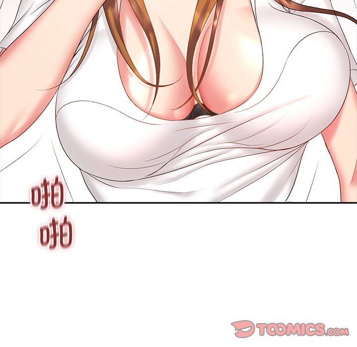 [Manhwa] Wife first Plot, mature woman wife#[132P]-102