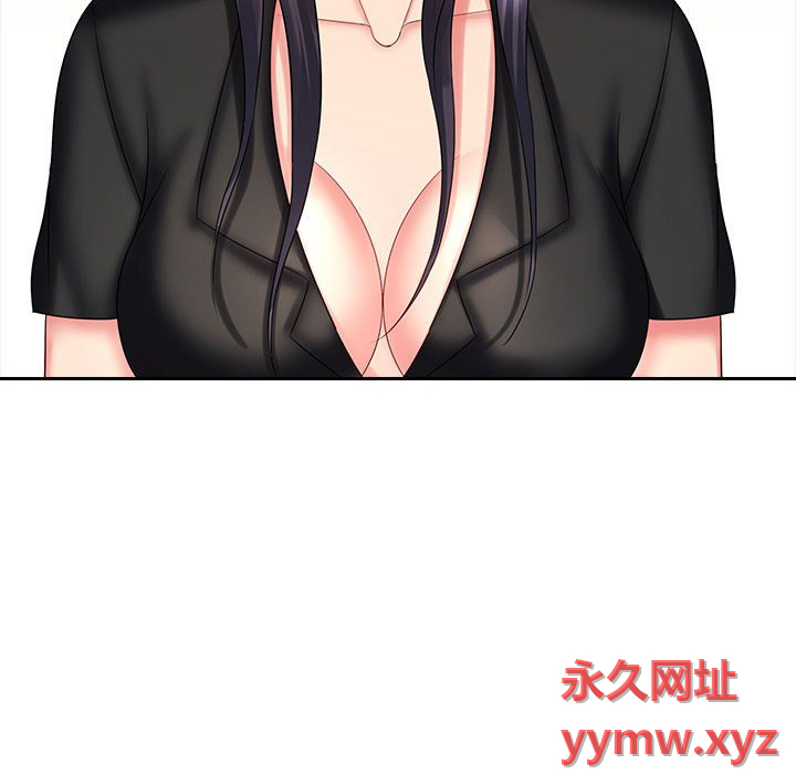 [Manhwa] Wife first Plot, mature woman wife#[132P]-11