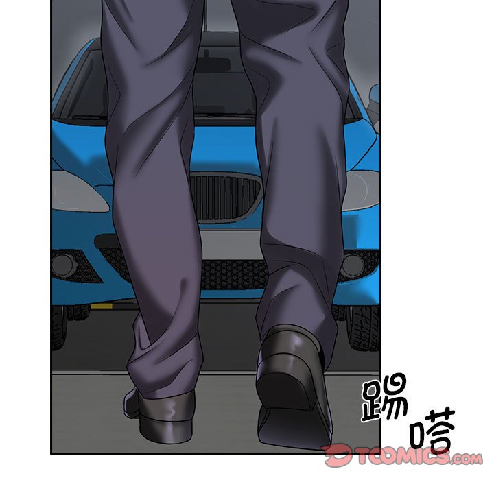 [Manhwa] Wife first Plot, mature woman wife#[132P]-120