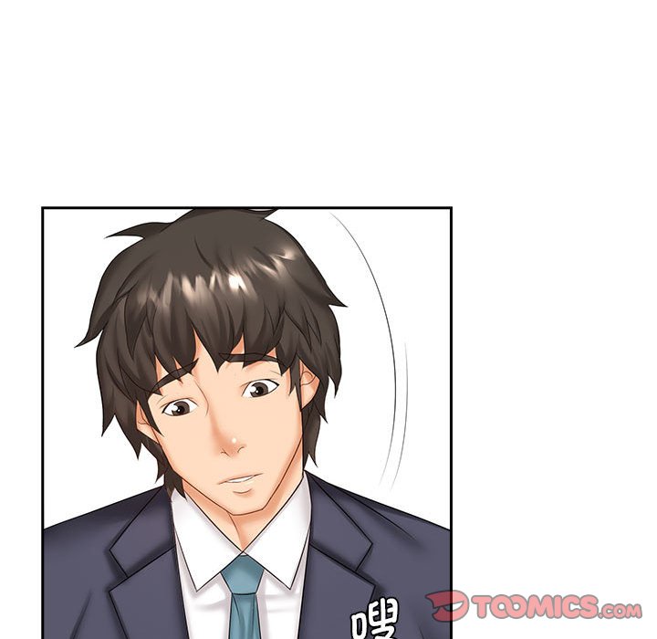 [Manhwa] Wife first Plot, mature woman wife#[132P]-50