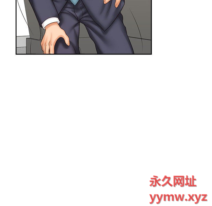 [Manhwa] Wife first Plot, mature woman wife#[132P]-7