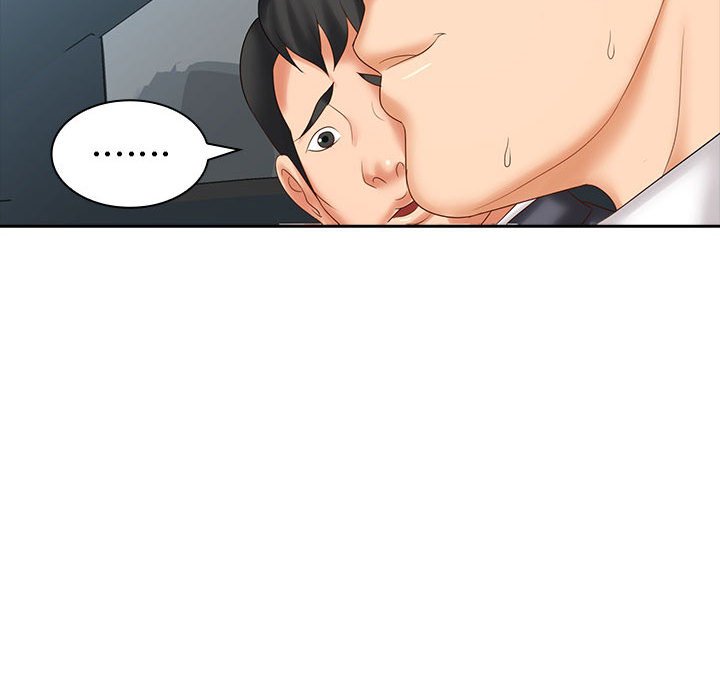 [Manhwa] Wife first Plot, mature woman wife#[132P]-84
