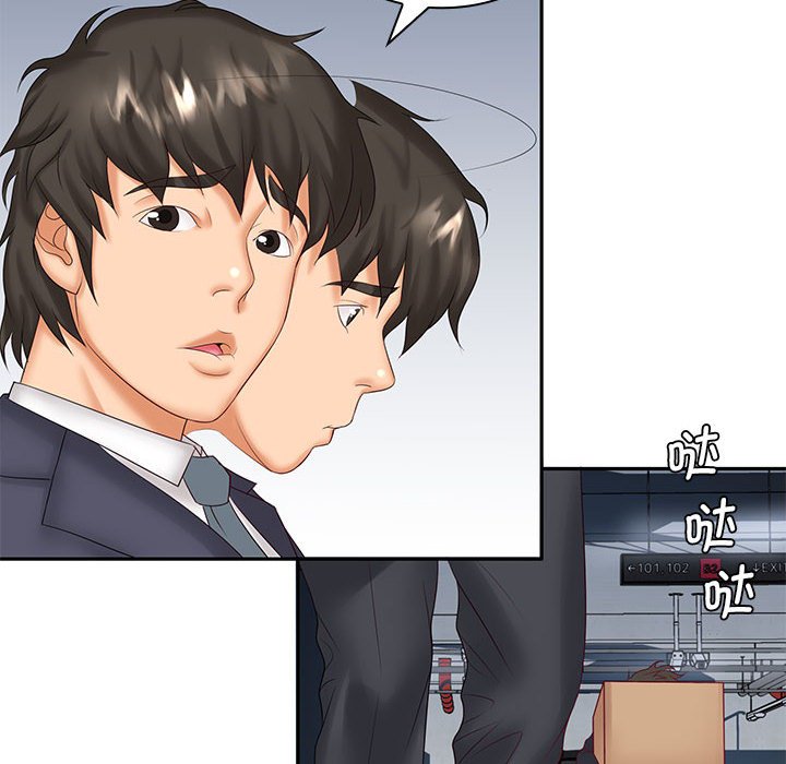 [Manhwa] Wife first Plot, mature woman wife#[127P]-12