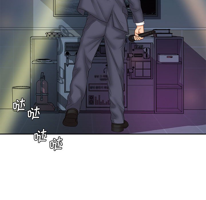 [Manhwa] Wife first Plot, mature woman wife#[127P]-17
