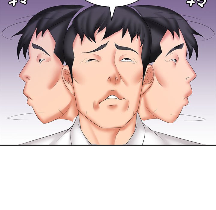 [Manhwa] Wife first Plot, mature woman wife#[127P]-57