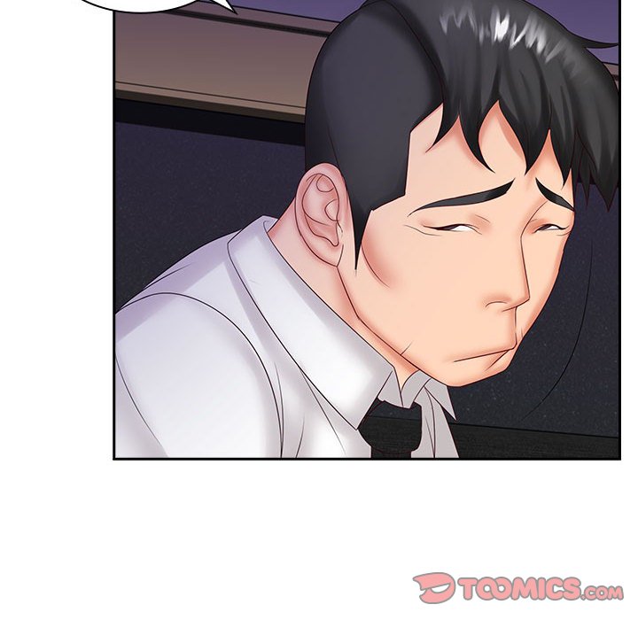 [Manhwa] Wife first Plot, mature woman wife#[127P]-73