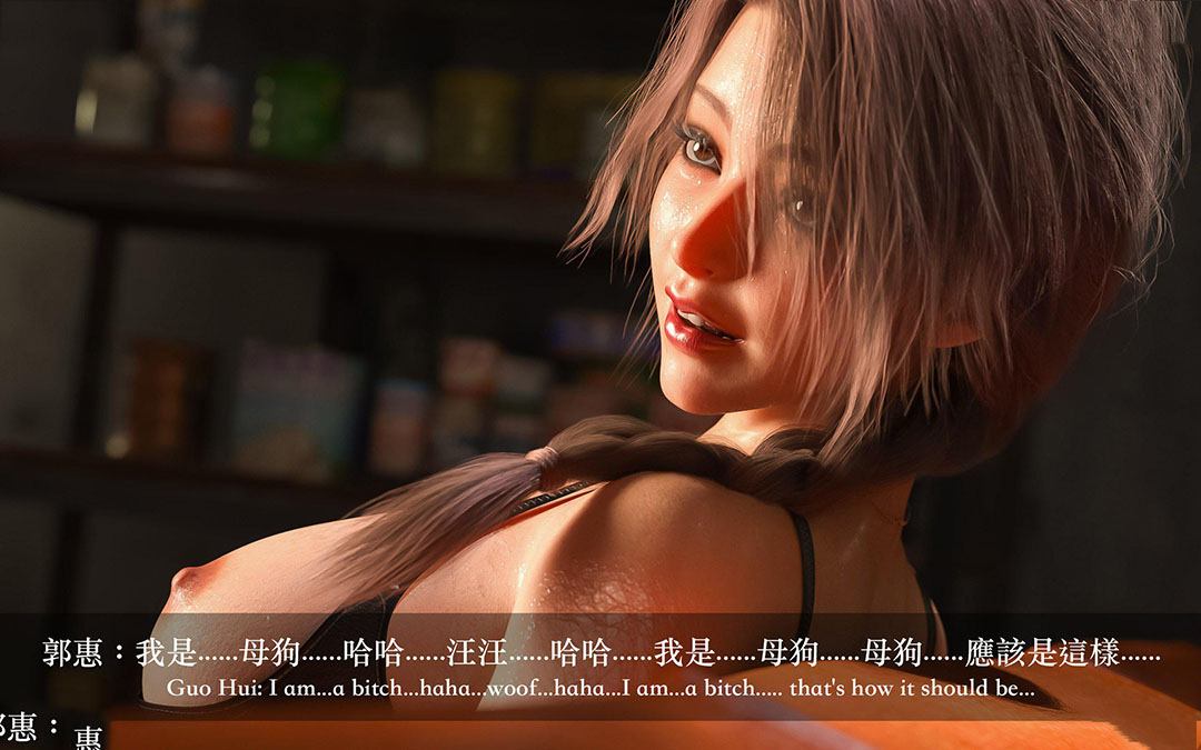 [韩国漫画] 妄想剧场(3D) 剧情,熟女人妻#[255P]-193
