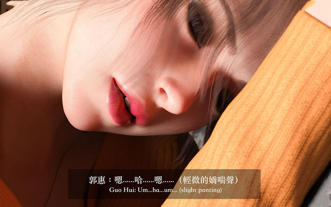 [韩国漫画] 妄想剧场(3D) 剧情,熟女人妻#[255P]-90