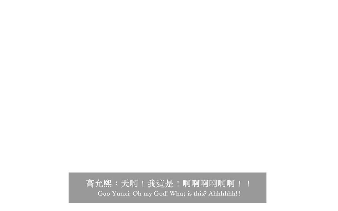 [韩国漫画] 妄想剧场(3D) 剧情,熟女人妻#[204P]-183