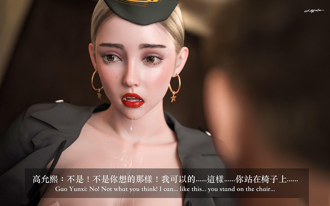 [韩国漫画] 妄想剧场(3D) 剧情,熟女人妻#[204P]-53