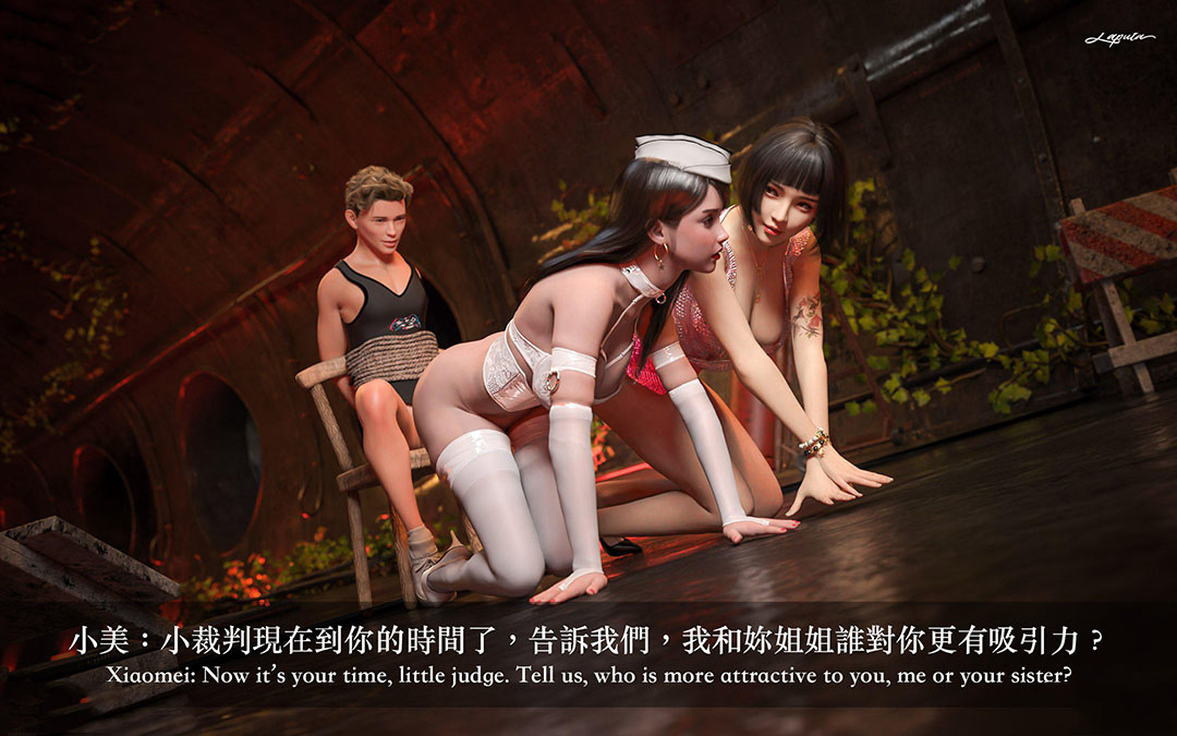 [韩国漫画] 妄想剧场(3D) 剧情,熟女人妻#[204P]-93