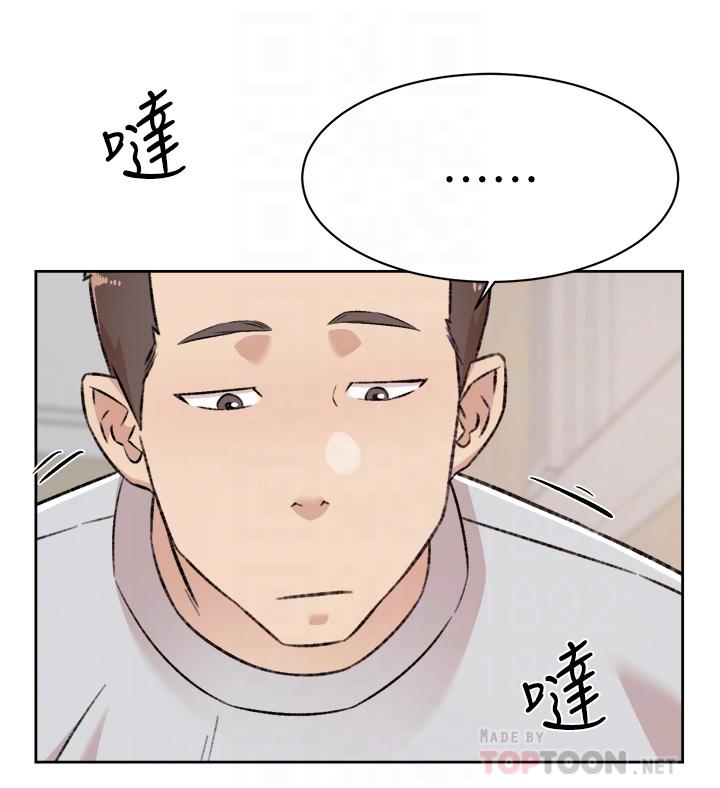 [韩国漫画] 好友的私生活 剧情,熟女人妻,巨乳大奶#[50P]-18
