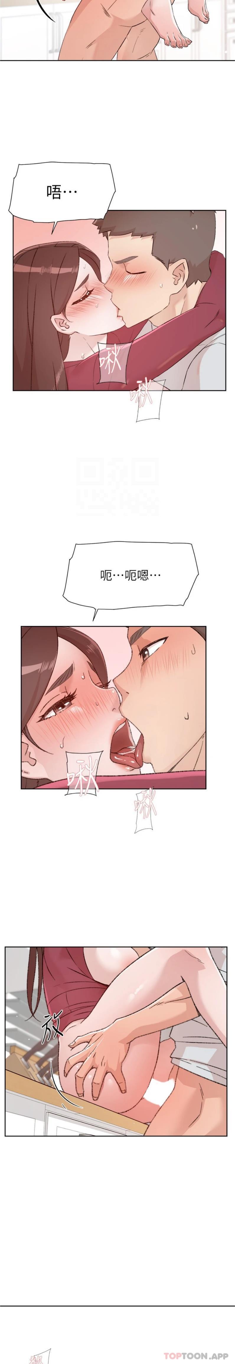 [韩国漫画] 好友的私生活 剧情,熟女人妻,巨乳大奶#[21P]-3