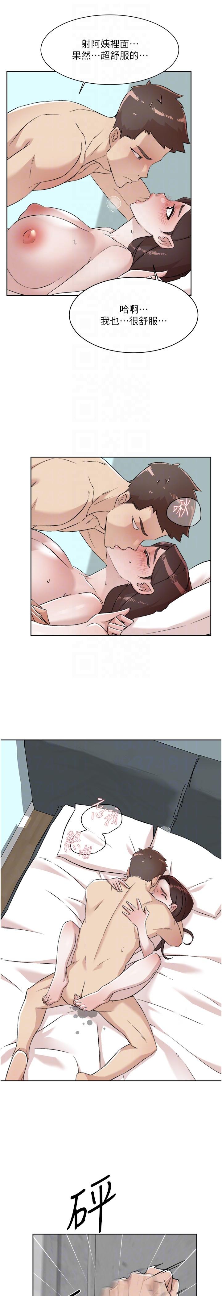 [韩国漫画] 好友的私生活 剧情,熟女人妻,巨乳大奶#[43P]-31