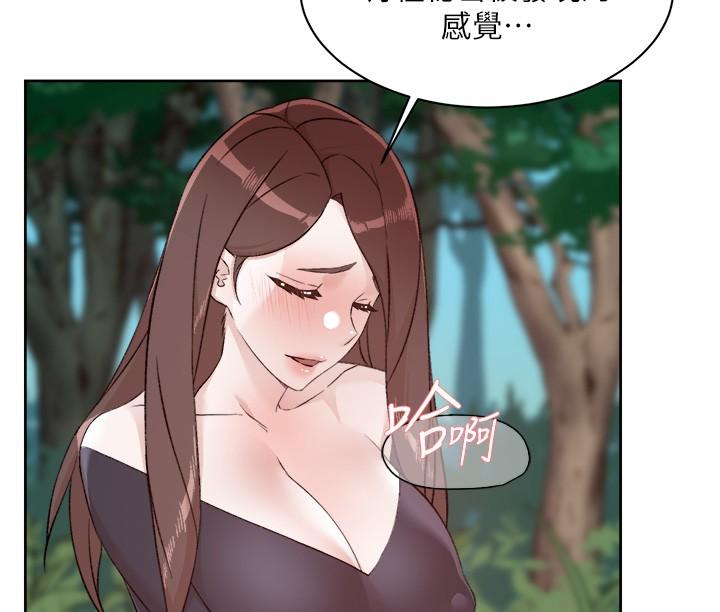 [韩国漫画] 好友的私生活 剧情,熟女人妻,巨乳大奶#[40P]-18