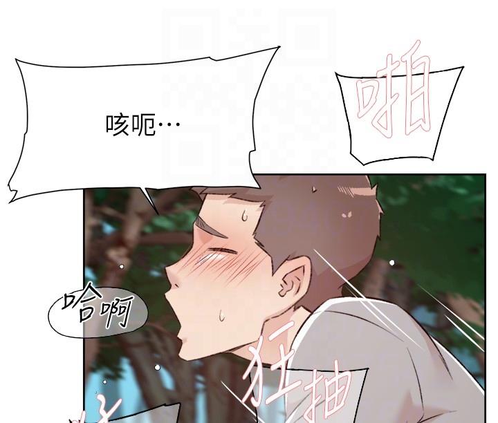 [韩国漫画] 好友的私生活 剧情,熟女人妻,巨乳大奶#[40P]-29