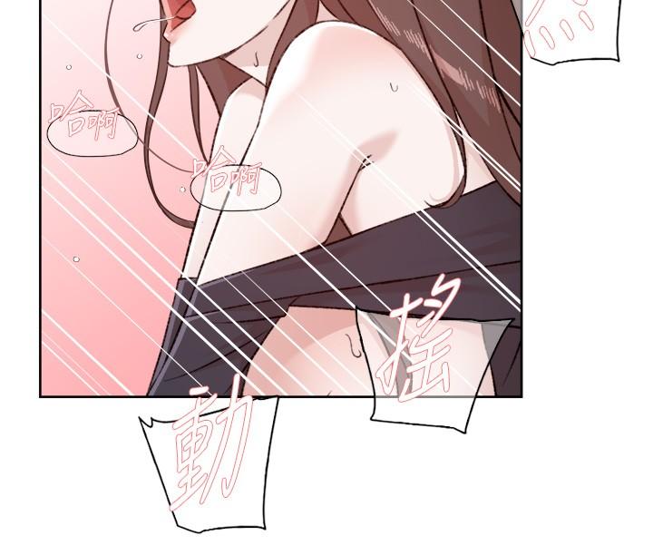 [韩国漫画] 好友的私生活 剧情,熟女人妻,巨乳大奶#[40P]-38