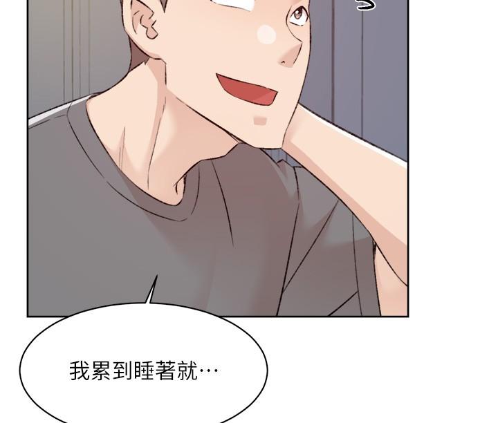 [韩国漫画] 好友的私生活 剧情,熟女人妻,巨乳大奶#[43P]-34