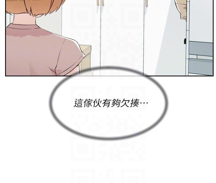 [韩国漫画] 好友的私生活 剧情,熟女人妻,巨乳大奶#[38P]-12