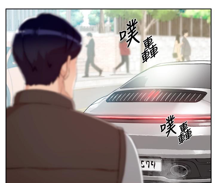 [韩国漫画] 好友的私生活 剧情,熟女人妻,巨乳大奶#[38P]-30