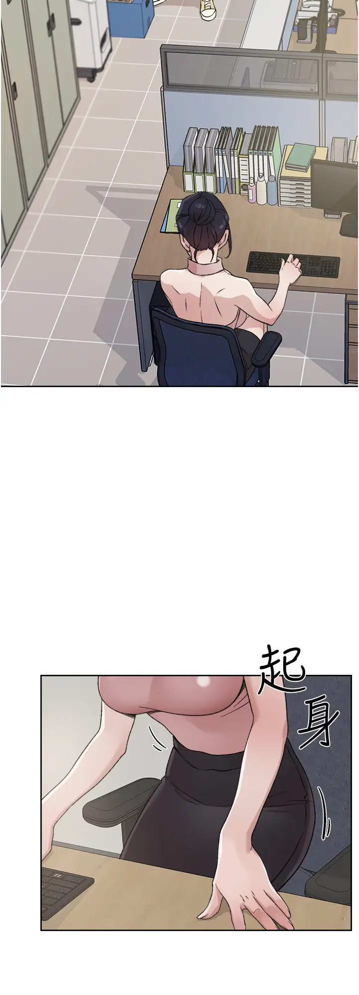 [韩国漫画] 好友的私生活 剧情,熟女人妻,巨乳大奶#[35P]-22