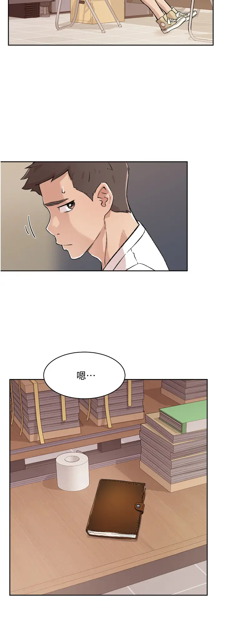 [韩国漫画] 好友的私生活 剧情,熟女人妻,巨乳大奶#[33P]-24