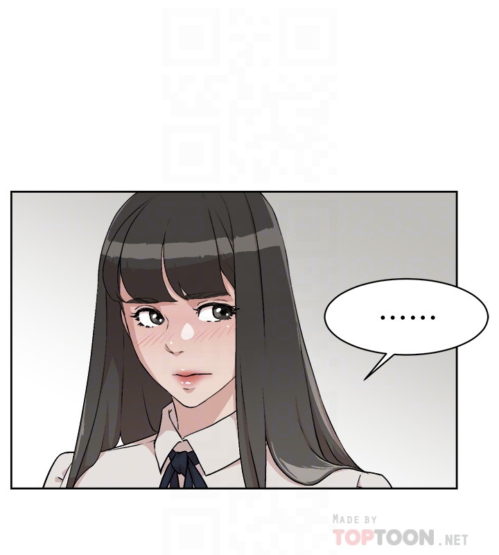 [韩国漫画] 好友的私生活 剧情,熟女人妻,巨乳大奶#[41P]-14