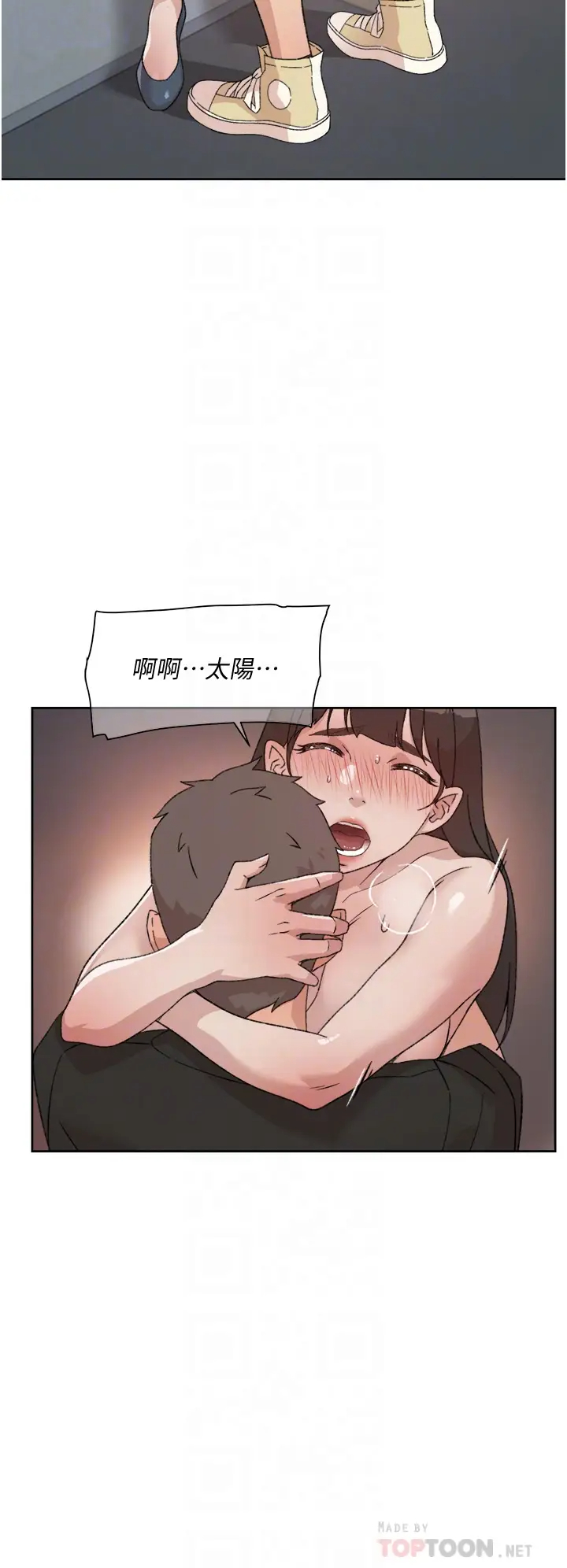 [韩国漫画] 好友的私生活 剧情,熟女人妻,巨乳大奶#[38P]-18