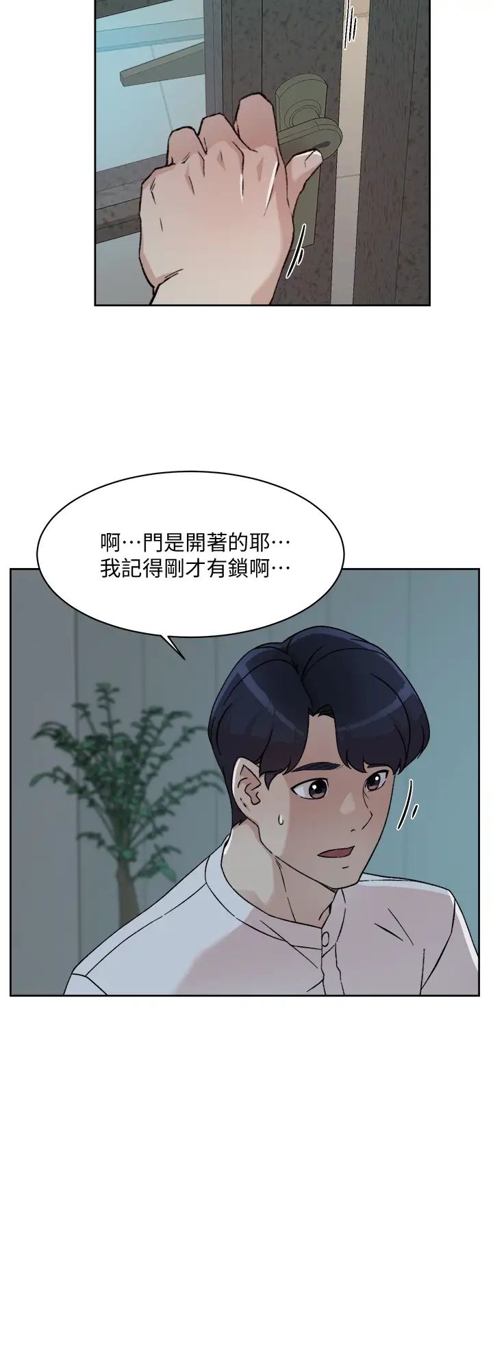 [韩国漫画] 好友的私生活 剧情,熟女人妻,巨乳大奶#[34P]-24