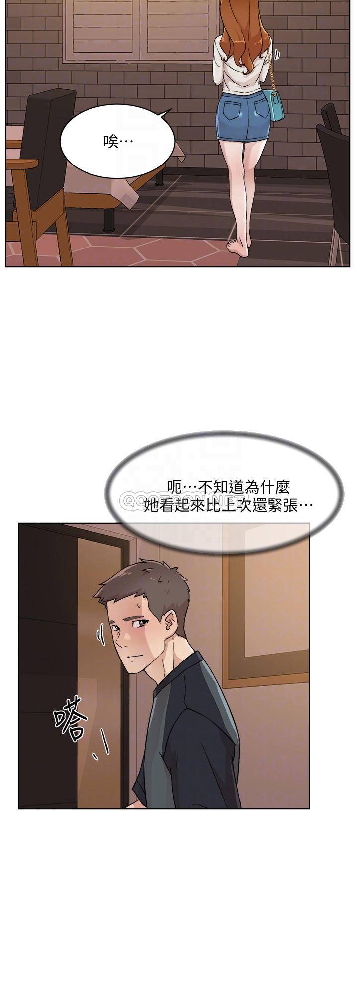[韩国漫画] 好友的私生活 剧情,熟女人妻,巨乳大奶#[35P]-10