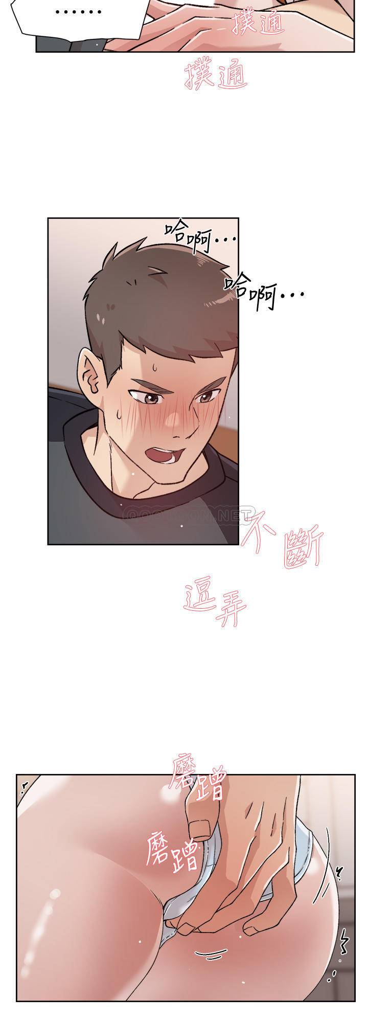 [韩国漫画] 好友的私生活 剧情,熟女人妻,巨乳大奶#[31P]-22