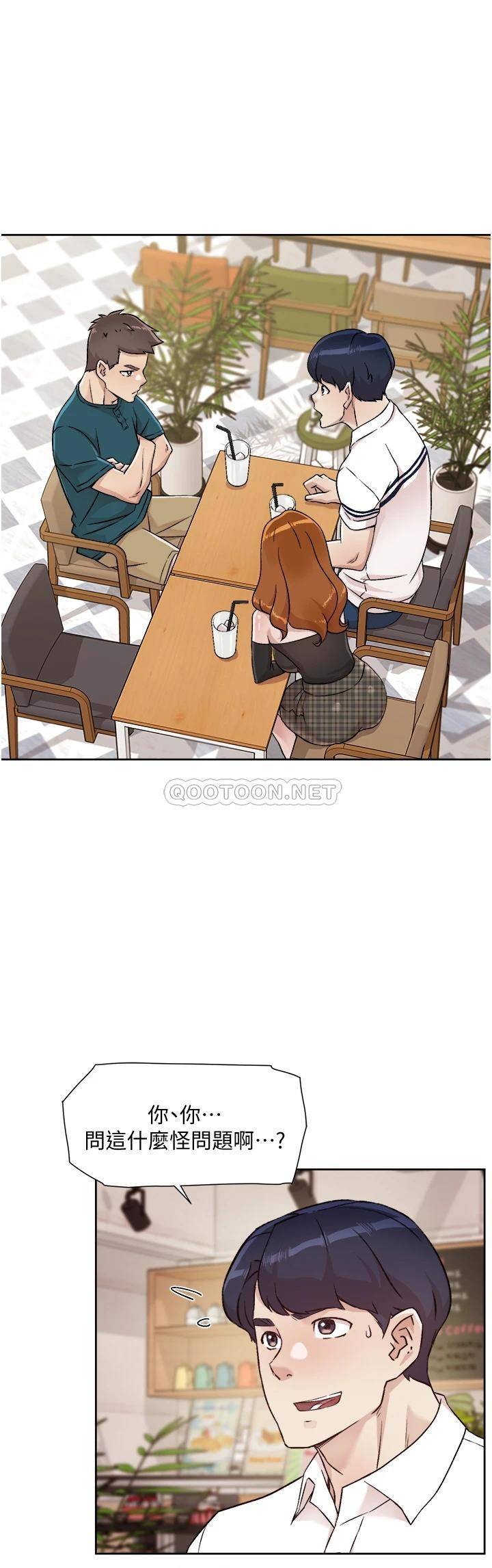 [韩国漫画] 好友的私生活 剧情,熟女人妻,巨乳大奶#[36P]-2