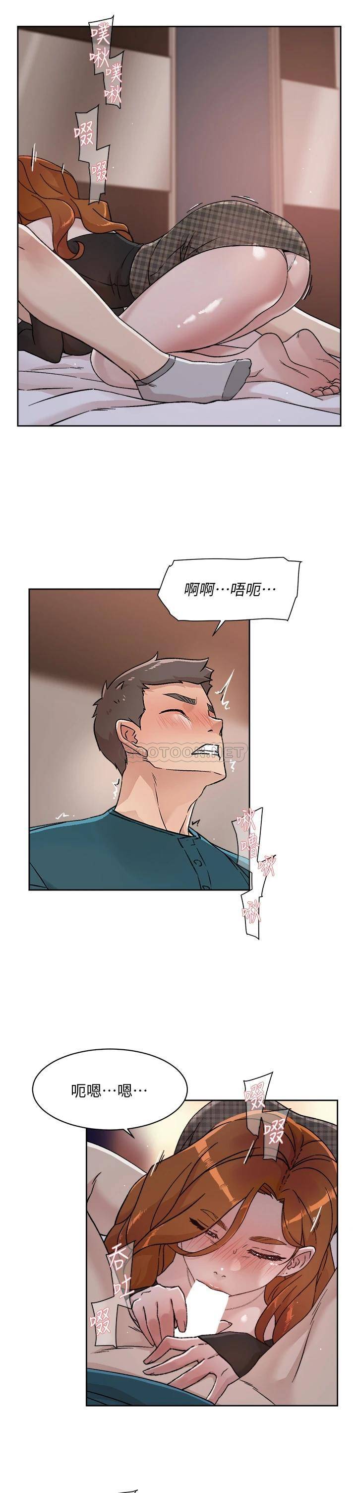 [韩国漫画] 好友的私生活 剧情,熟女人妻,巨乳大奶#[36P]-31