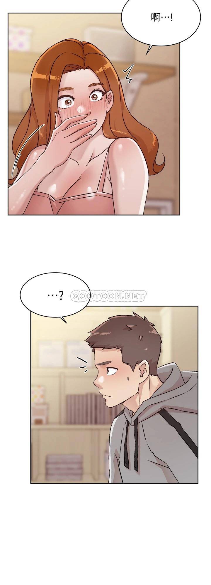[韩国漫画] 好友的私生活 剧情,熟女人妻,巨乳大奶#[35P]-22