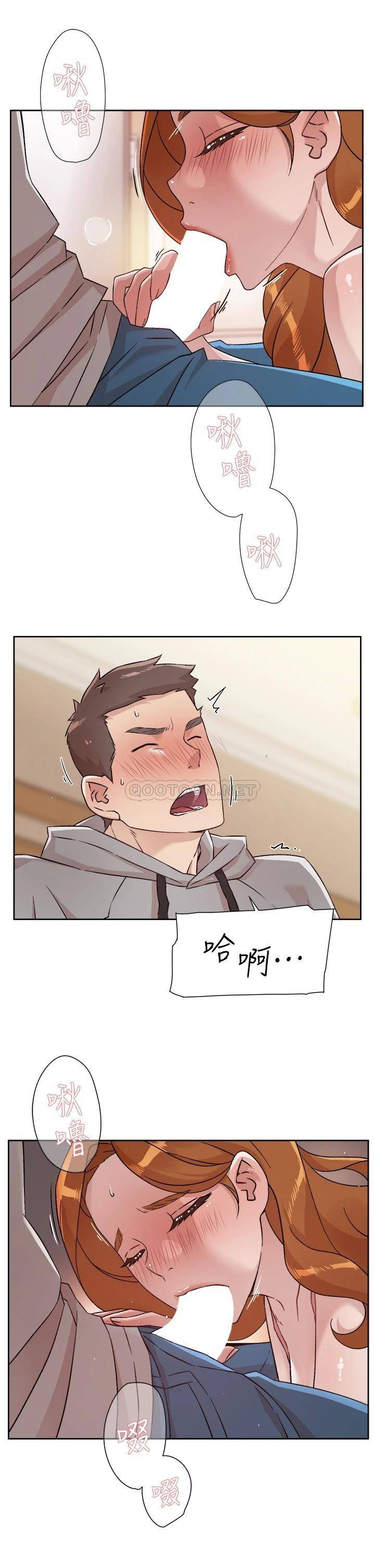 [韩国漫画] 好友的私生活 剧情,熟女人妻,巨乳大奶#[35P]-31