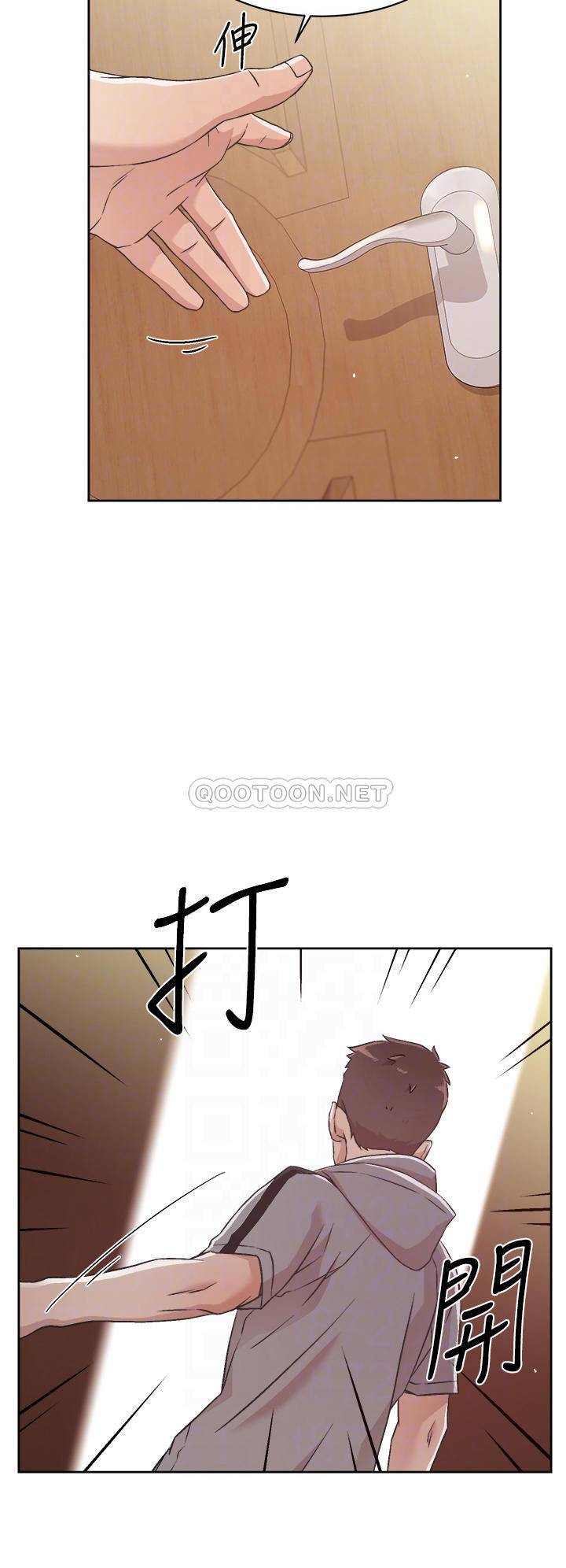 [韩国漫画] 好友的私生活 剧情,熟女人妻,巨乳大奶#[35P]-8