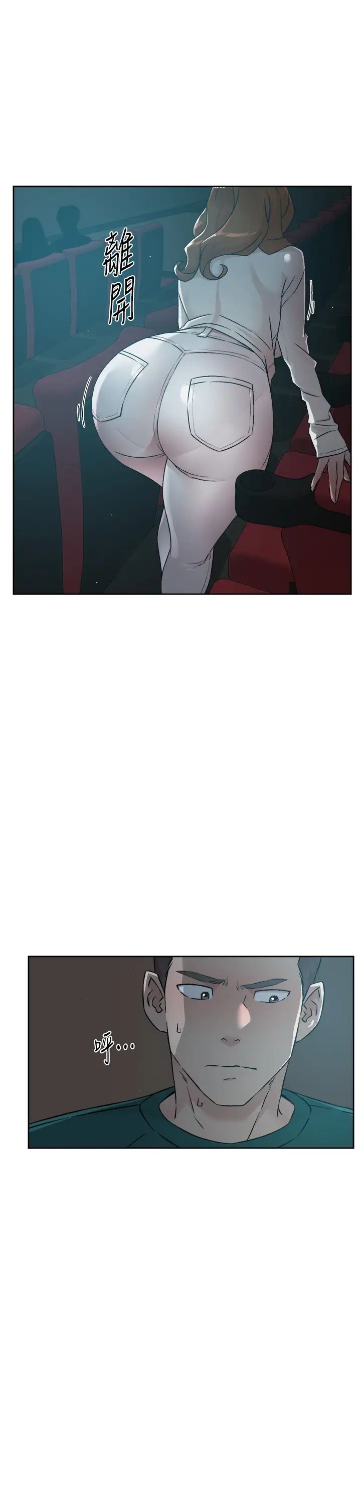 [韩国漫画] 好友的私生活 剧情,熟女人妻,巨乳大奶#[32P]-11