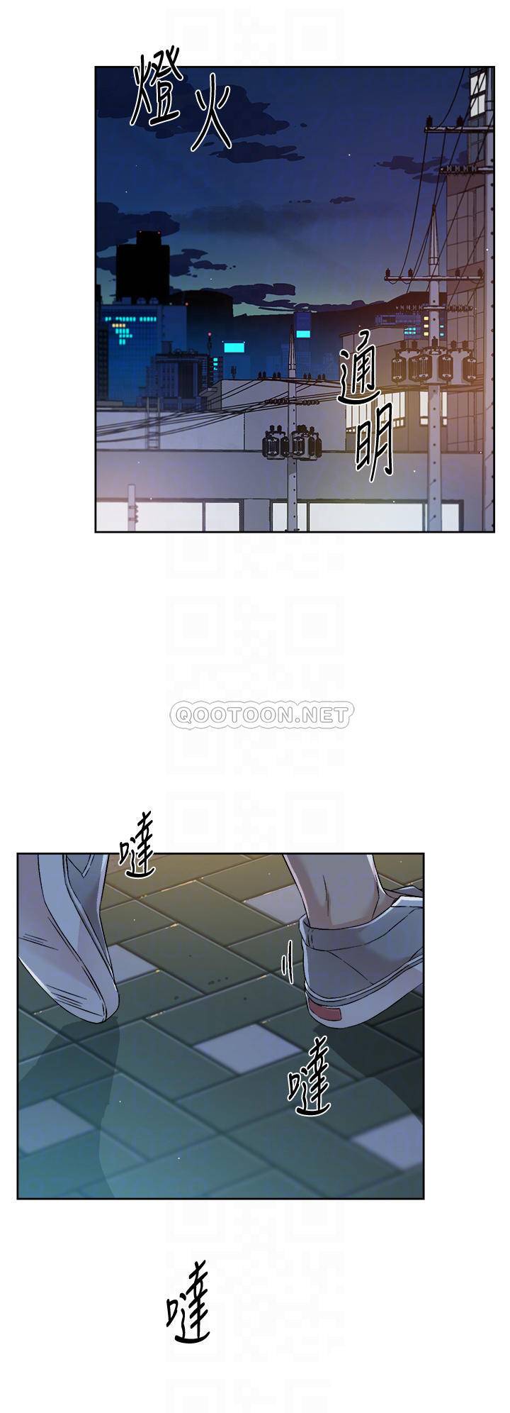 [韩国漫画] 好友的私生活 剧情,熟女人妻,巨乳大奶#[34P]-16