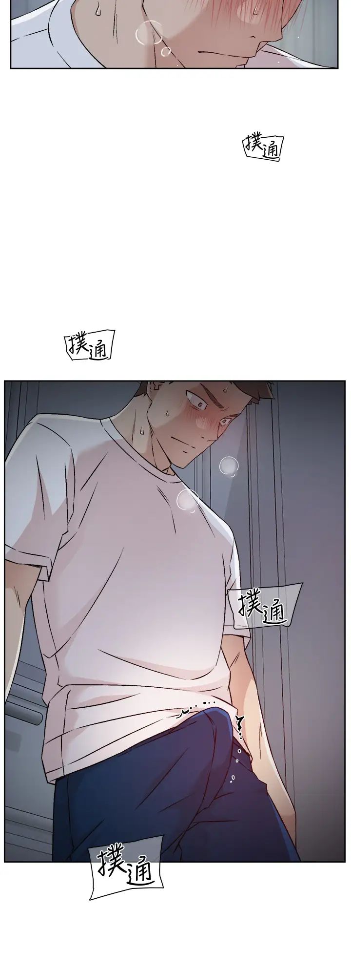[韩国漫画] 好友的私生活 剧情,熟女人妻,巨乳大奶#[35P]-34