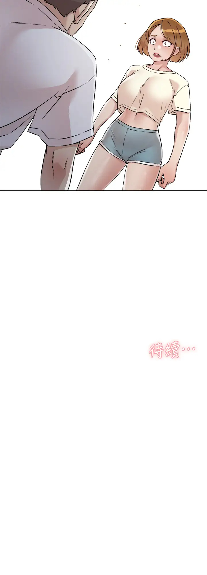 [韩国漫画] 好友的私生活 剧情,熟女人妻,巨乳大奶#[32P]-32