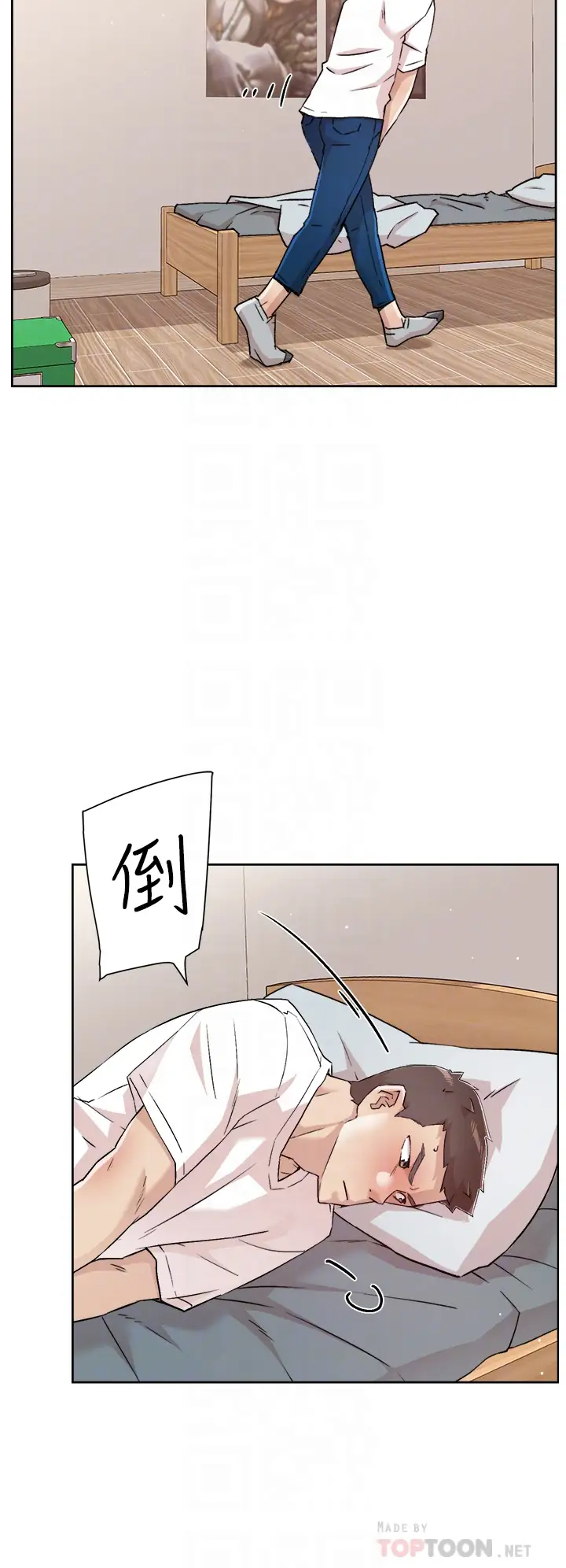[韩国漫画] 好友的私生活 剧情,熟女人妻,巨乳大奶#[32P]-4