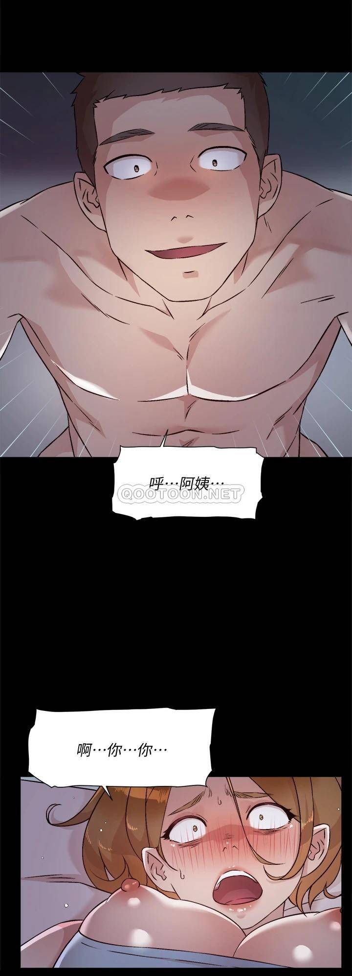 [韩国漫画] 好友的私生活 剧情,熟女人妻,巨乳大奶#[29P]-17