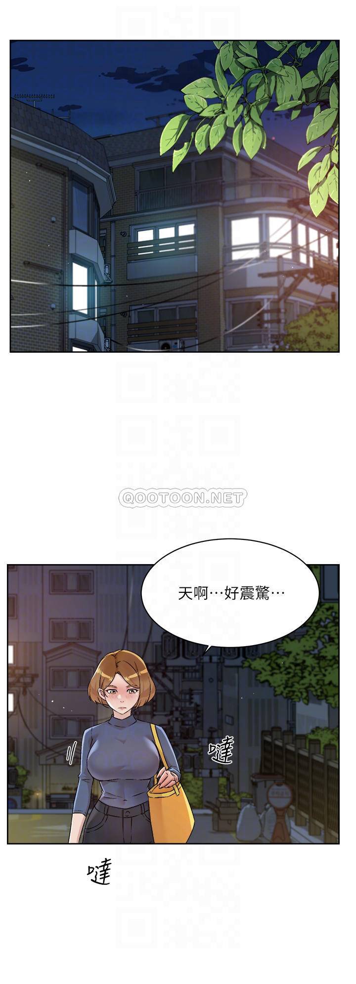 [韩国漫画] 好友的私生活 剧情,熟女人妻,巨乳大奶#[29P]-3