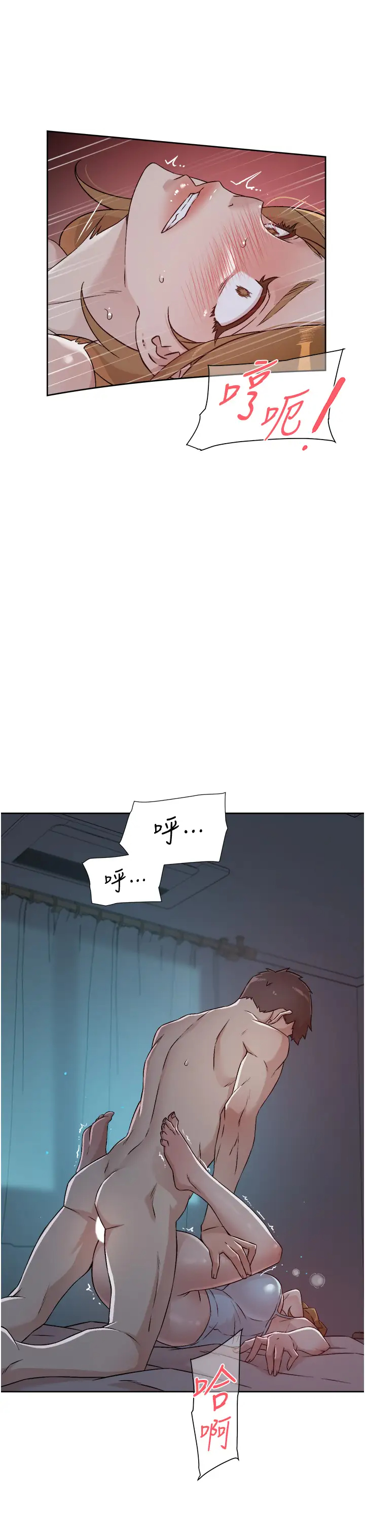 [韩国漫画] 好友的私生活 剧情,熟女人妻,巨乳大奶#[34P]-33