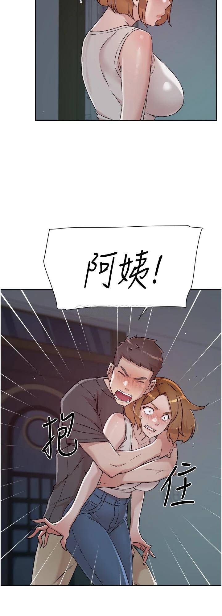 [韩国漫画] 好友的私生活 剧情,熟女人妻,巨乳大奶#[32P]-28