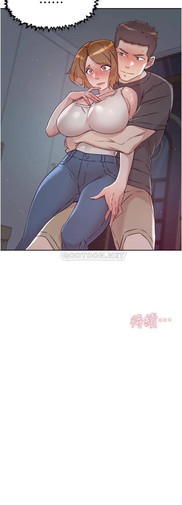[韩国漫画] 好友的私生活 剧情,熟女人妻,巨乳大奶#[32P]-32