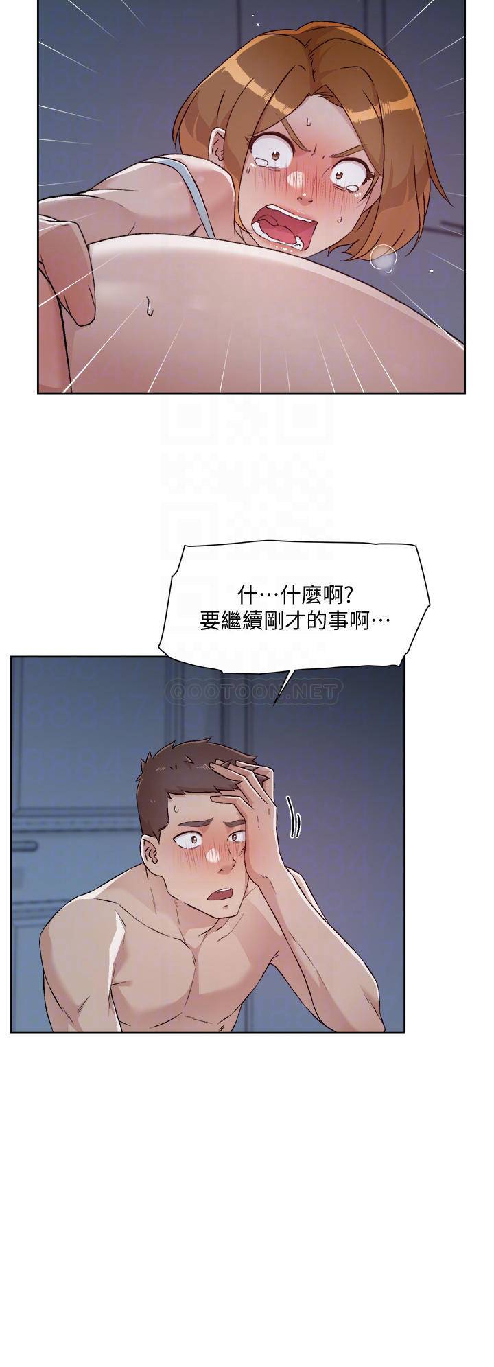[韩国漫画] 好友的私生活 剧情,熟女人妻,巨乳大奶#[32P]-8