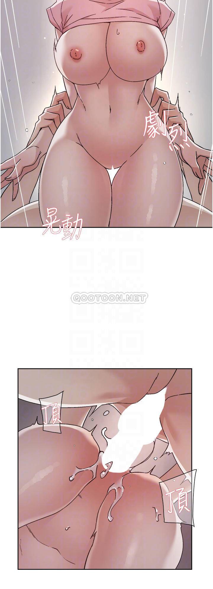 [韩国漫画] 好友的私生活 剧情,熟女人妻,巨乳大奶#[34P]-10