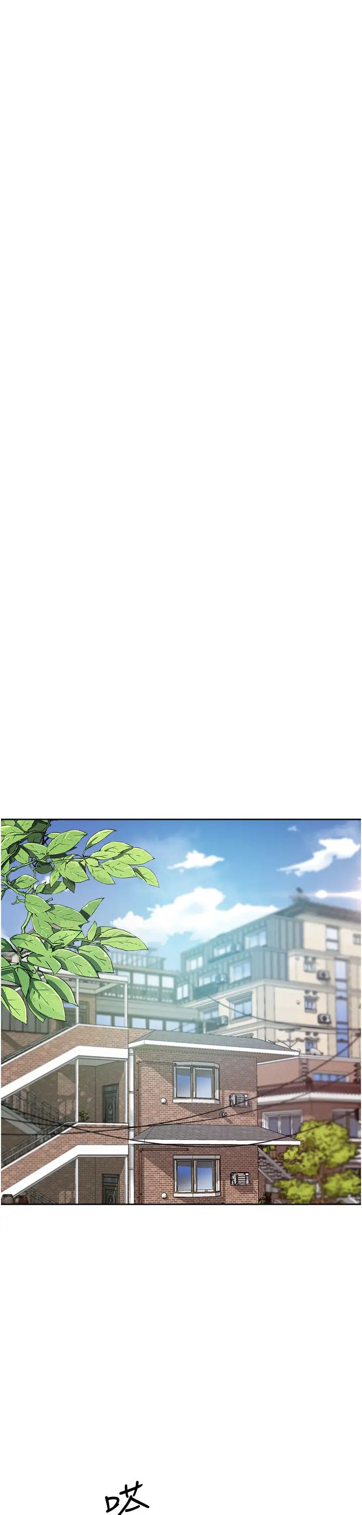 [韩国漫画] 好友的私生活 剧情,熟女人妻,巨乳大奶#[33P]-21